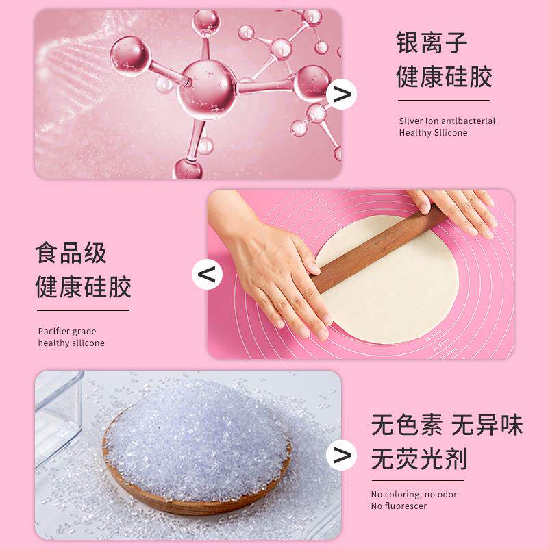 做包子的垫子杆面棒和揉面板擀面皮垫子包饺子擀面垫子做面粉专用