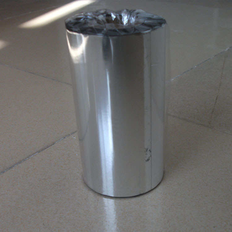 碳带条码打印机碳带 黑色碳带 标签碳带增强型混合基110*300