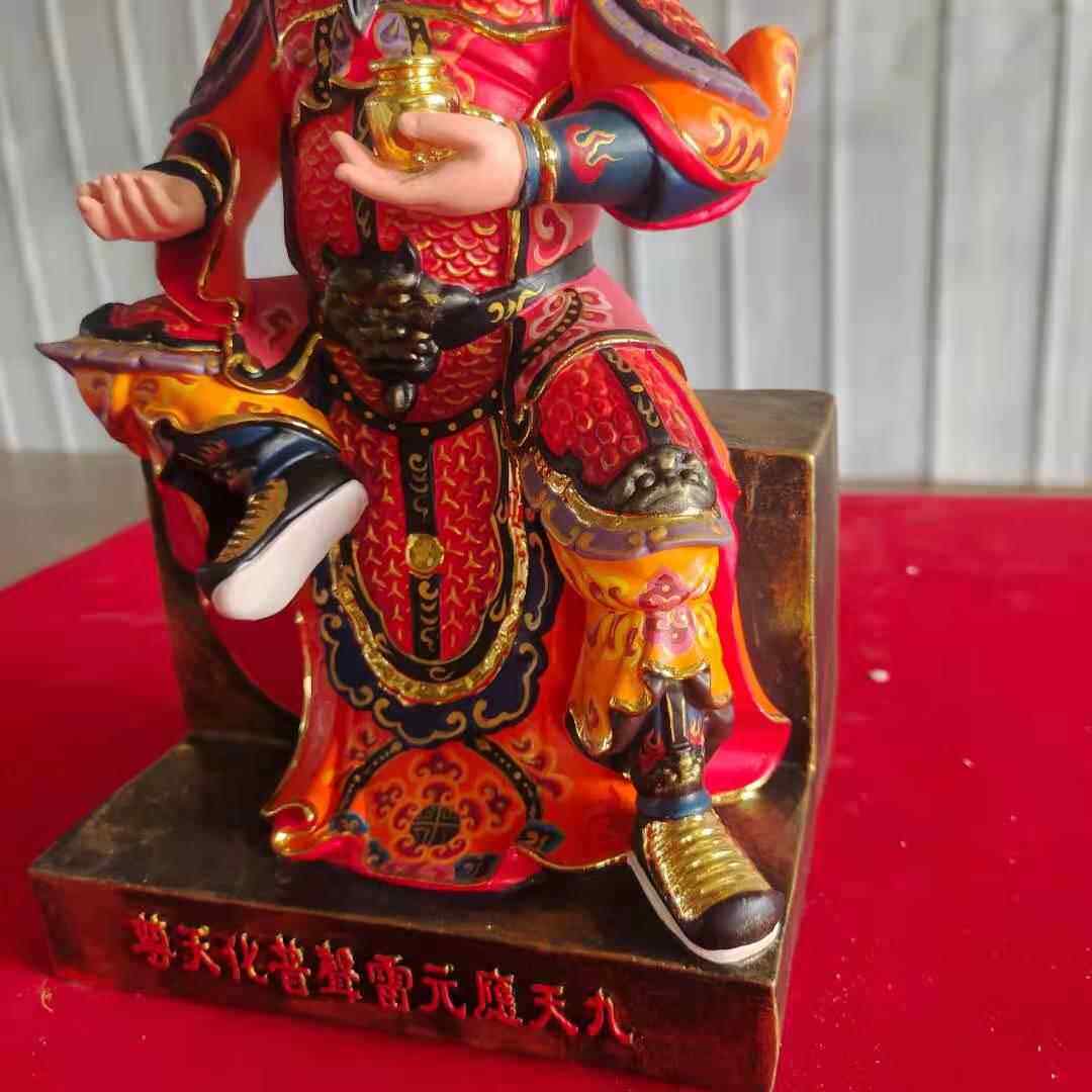 雷神总管九天应元雷声普化天尊神像树脂玻璃钢彩绘摆件
