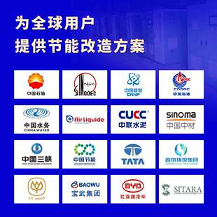 罗茨MVR蒸汽压缩机处理量2.6T风机蒸发化工蒸汽器加热设备