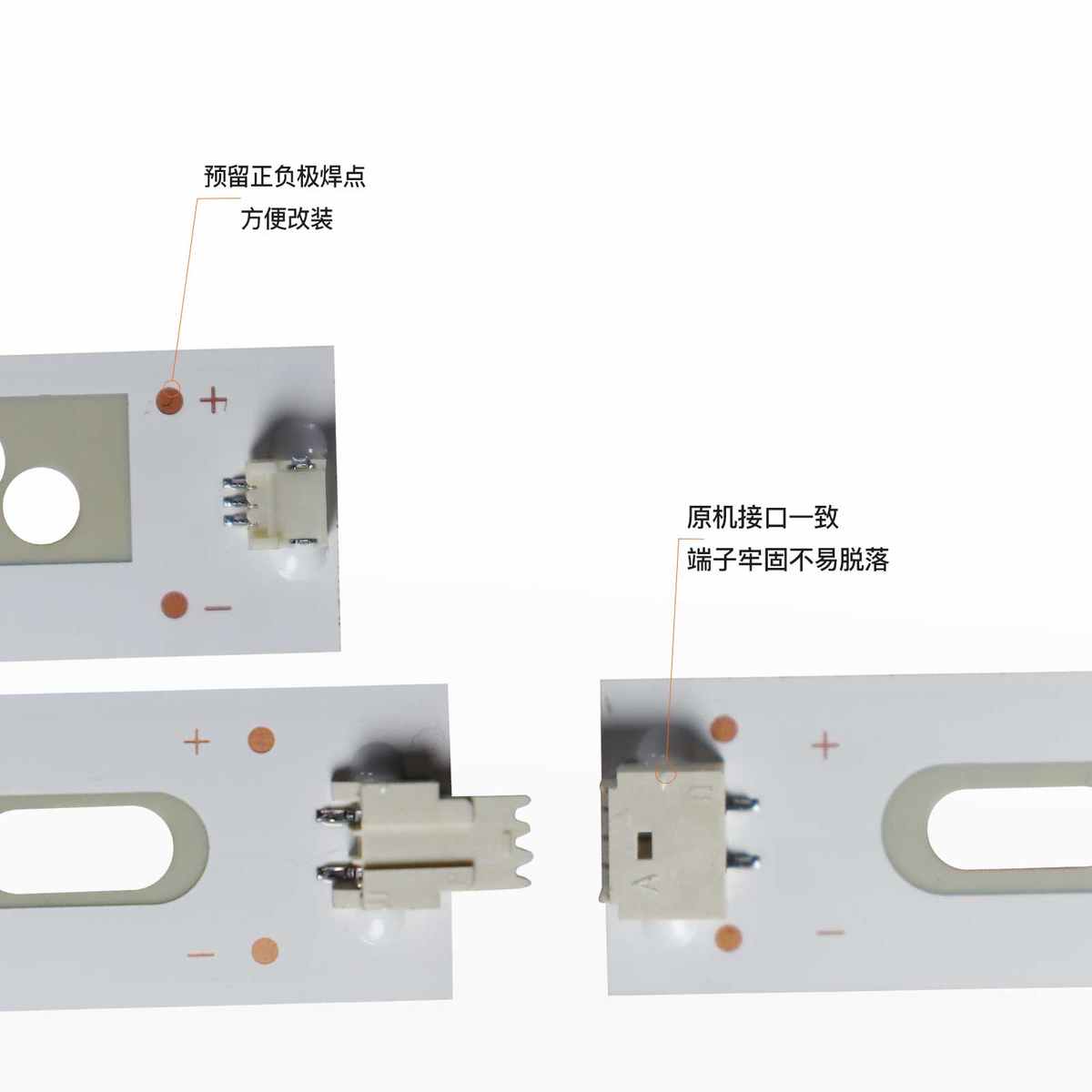 适用创维50PFF5655/T3 50PFF4750/T3灯条T5002S 50PFL6840/T3灯条