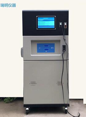 污水医院废水生物毒性水质细菌在线分析仪新国标水质监测