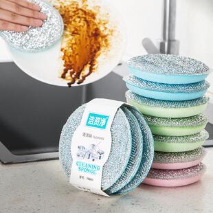 Dishwashing Sponge, Multi-purpose Cleaning Cloth, Kitchen-sp