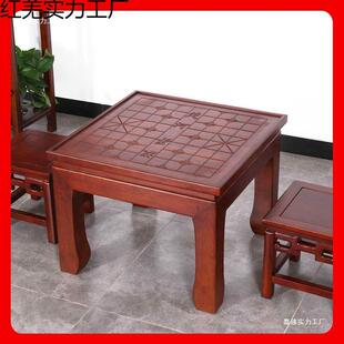 古典实木榆木棋桌整装带棋谱五子棋围棋象棋桌椅板凳棋艺培训桌椅