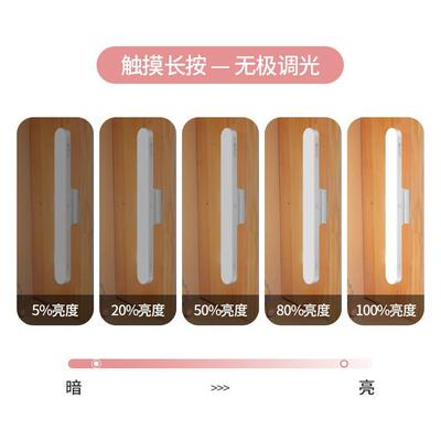 edl磁吸桌酷遥毙灯宿舍面327台灯遥控多色充电便携阅读灯控可调光