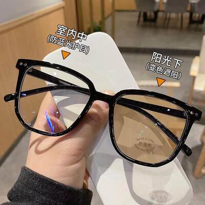 Blue Light Glasses Computer Reading Glasses for Women Men镜