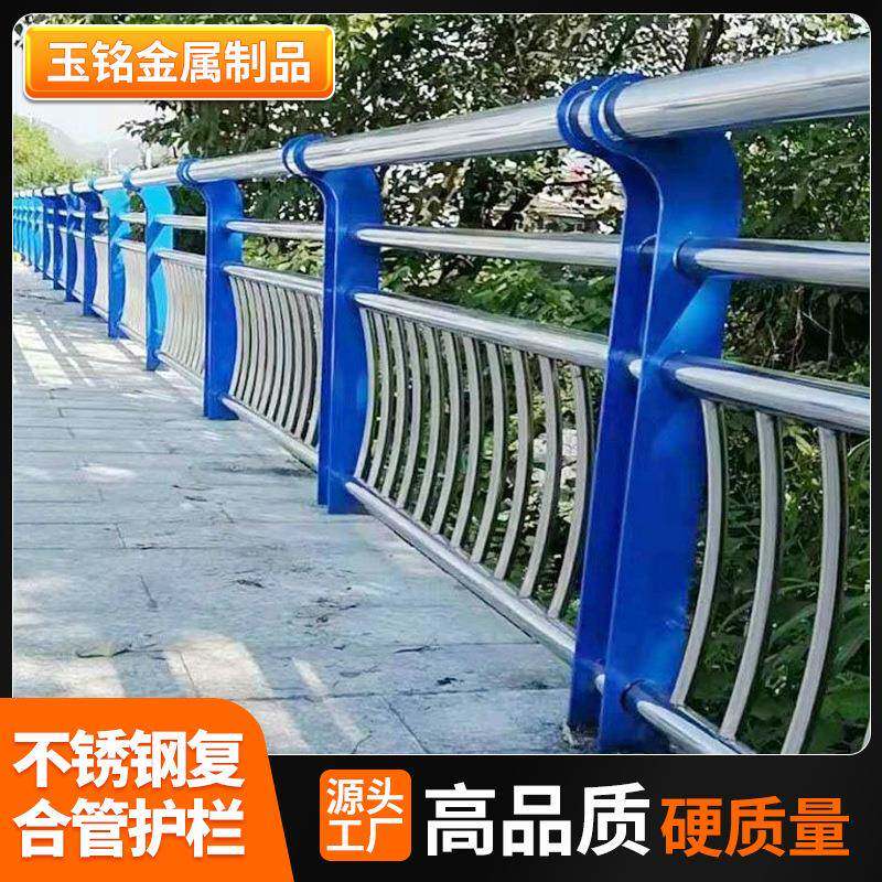 护栏生产厂家供应304 201不锈钢复合管护栏 河道景区安全防护栏杆