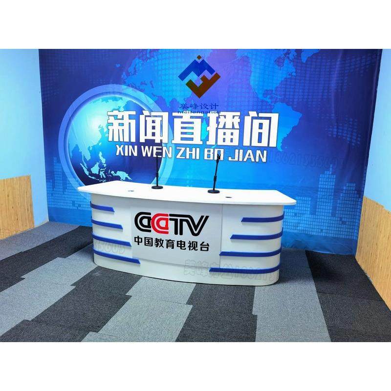 播音主播台儿童主持演讲台学校广播桌口才演播新闻直播台烤漆现货,商业/办公家具,讲台,淘宝优惠券,粉丝福利购,淘宝优惠卷