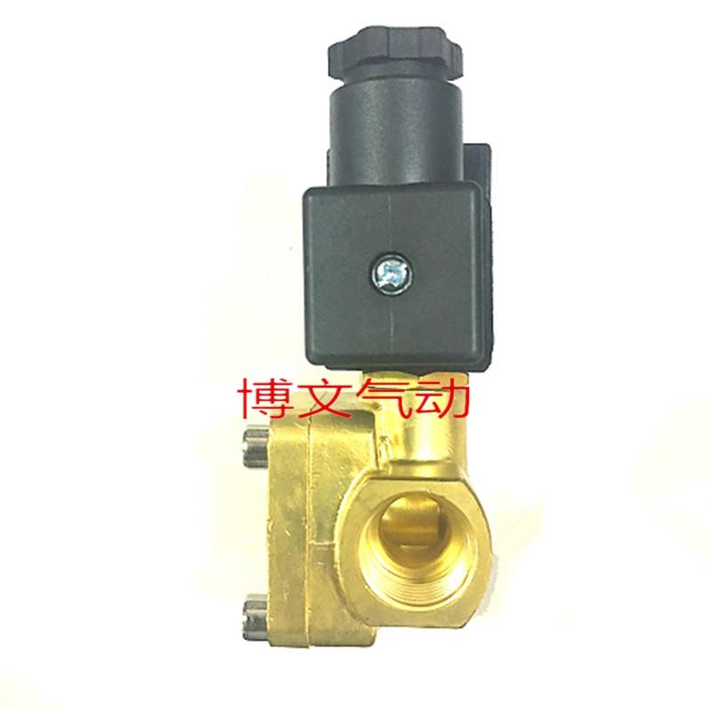 BEST.NR 0200电磁阀0927000 100 200 00 400 2分分4分6分G1寸