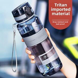 【官方正品】沁沛运动水杯男大容量健身1500ml水壶夏季中学生便携