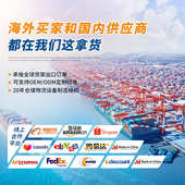 厂家批发 多层加厚层板货架置物架家用快递仓库仓储层板货架子 包邮