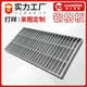 镀锌重型防滑沟盖板热镀锌钢格板踏步板不锈钢格栅板排水沟网格板