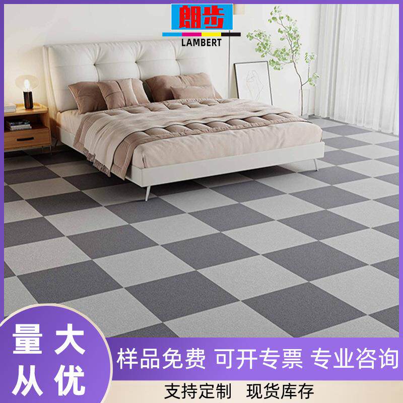 水泥地毛坯房直铺3米加厚工程地革地胶家用防水防滑商用PVC地板革