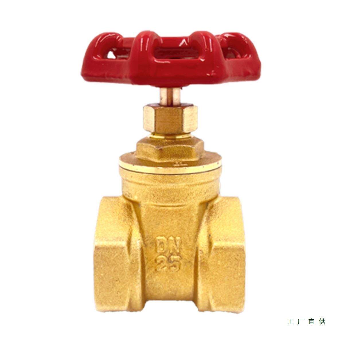 铜质闸阀开关4分6分1寸2dn15200255223425铜闸阀自来总水阀阀门0