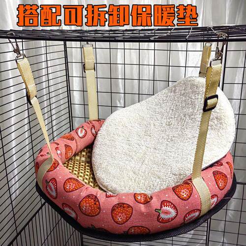 吊床吊床凉席猫咪宠物猫狗垫子