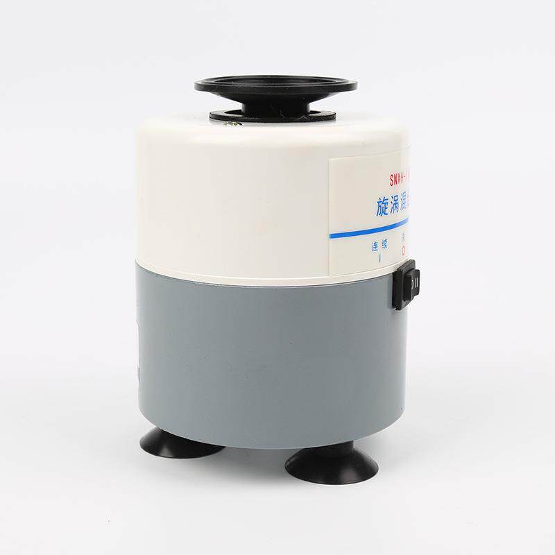 SNXH-II型漩涡混合器连续点动操作简单涡旋振荡器生物实验室设备