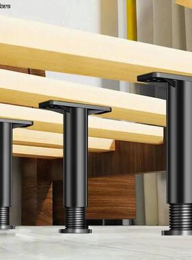 Telescopic Adjustable Bed Beam Support Foot Reinforced Plast