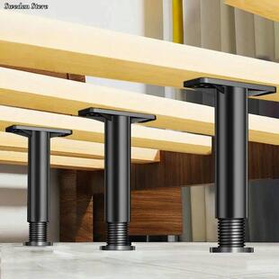 Telescopic Adjustable Bed Beam Support Foot Reinforced Plast