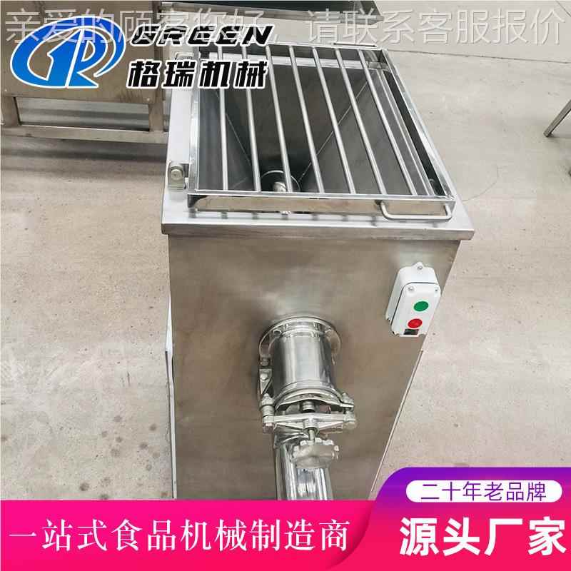 全动冻肉鲜肉绞肉机 不锈馄饨自包子钢馅绞TPP机碎 五花肉绞肉机