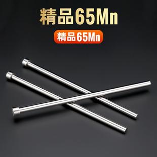 6.2 6.4 模具顶针精品65Mn精密顶杆现货推杆6.1 6.3 6.7 6.5 6.6