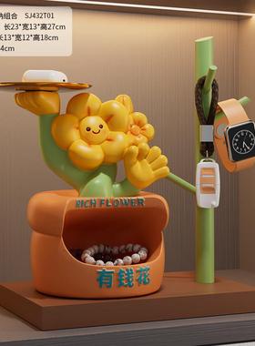 高档有钱花入门钥收纳玄关摆匙件客厅家户居口置物架装饰乔迁新居