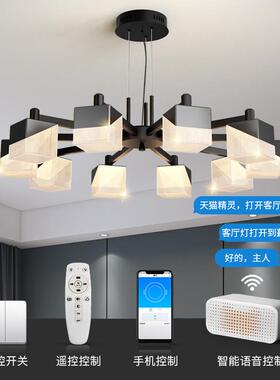 客厅主灯北欧现代大气高3102黑灯档卧室厅具简约餐款设计感新大厅