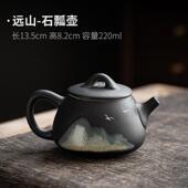 壶粗陶瓷茶单个家用TRR日式 防烫大小具号侧把沏壶茶功夫茶泡茶壶