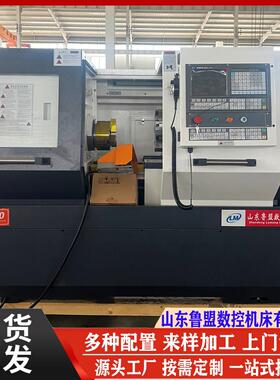 供应CK6140x750数控车床可配液压尾座卡盘云南斜齿整体床身6140