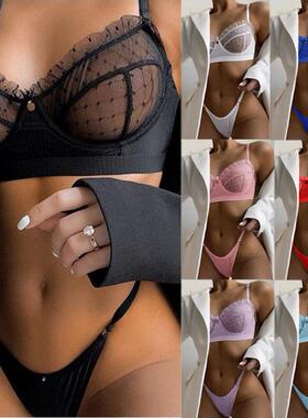 Ruffle Mesh Lace Lingerie 2 Piece Women Underwear Set