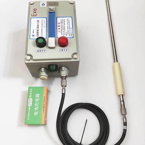 防爆便式炉枪高BWFBD-12能点火器 点火 工业锅携窑炉电子点火