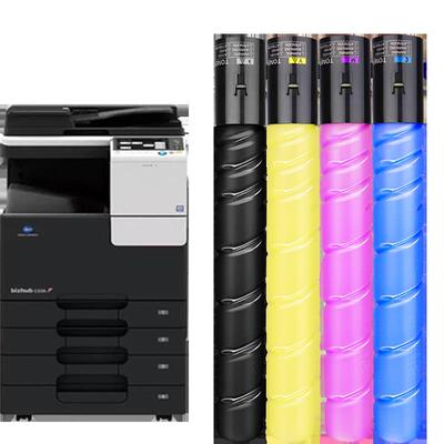 适用柯尼卡美能达c226粉盒Bizhub C7222 C266 c256碳粉C7226柯美T