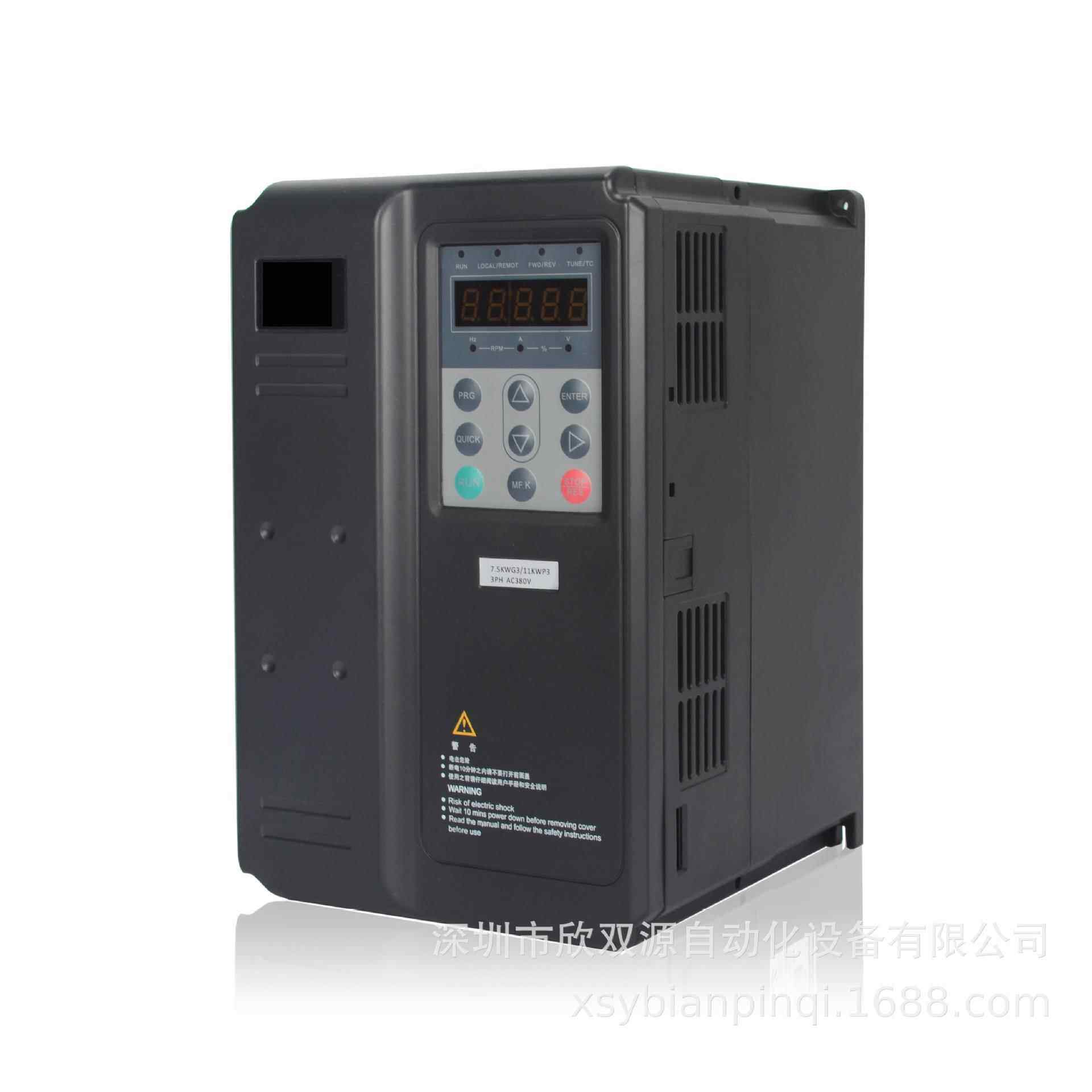 国产重载矢量变频器80V三相电机调速器110KW通用变频器厂家直销