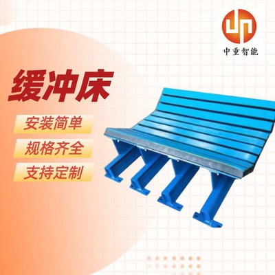厂家诚意出售缓冲床型号规格齐全缓冲床现货B1400缓冲床