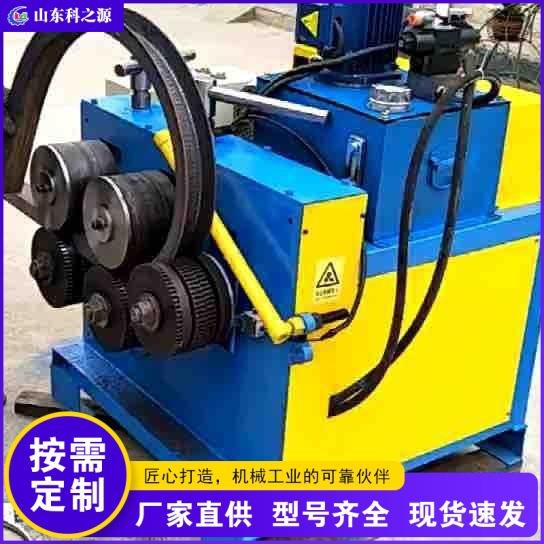螺旋钢管打圈盘管机角铁立式扁铁角钢铁槽钢型材盘圆机