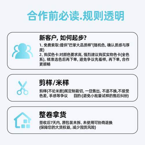 素绉缎16/19姆米114门幅100桑蚕丝全真丝布料服装真丝面料