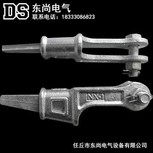 UT线夹NX楔形线夹拉线金具上下把拉线棒地锚石拉紧绝缘子电力金具