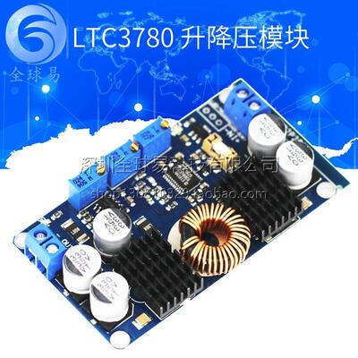 LTC3780自动升降压电源/恒压恒流12V24V稳压/车载/太阳能充电