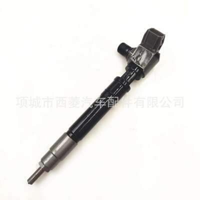喷油器 ​23670-09460 ​23670-0E070和095000-8530 23670-0L070