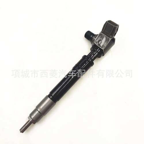 喷油器 ​23670-09460 ​23670-0E070和095000-8530 23670-0L070