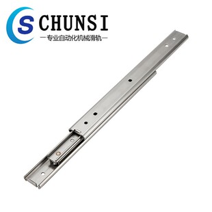 SUS304工业滑轨常闭保持型线性导轨 IDA78轻载型英制27系列三节式