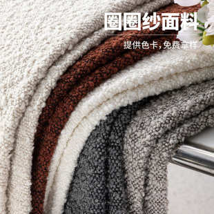 迪鞋飘粒窗毛绒摇宠物麻布涤纶材布料毡包窝面料泡泡纱麻仿泰衣服