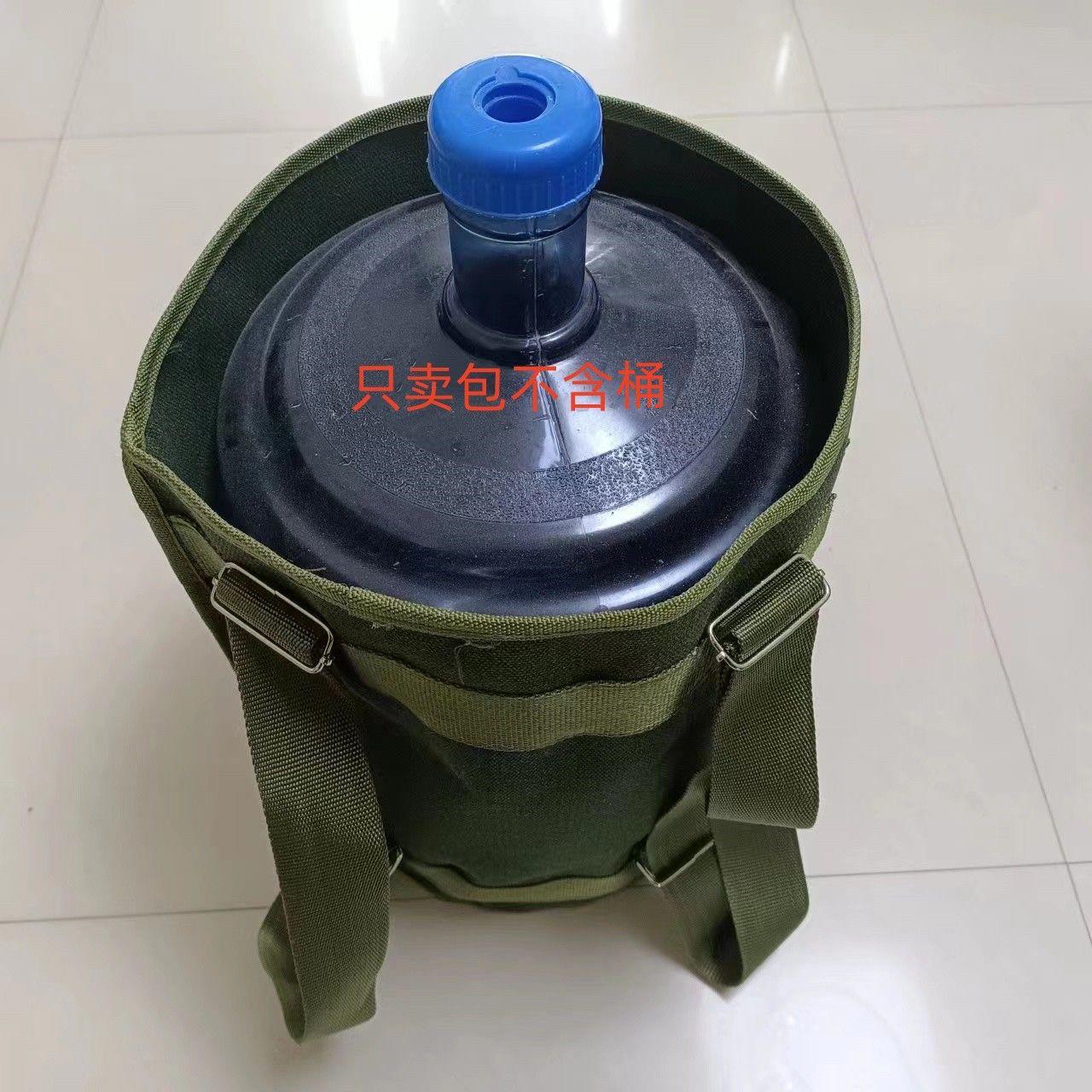 加厚耐磨帆布水桶包家用专用双肩包大容量竹篓工地五金工具收纳包