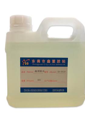 EPS泡沬胶水无腐蚀全透明发泡聚苯乙烯胶水XPS泡沫KT板专用黏合剂