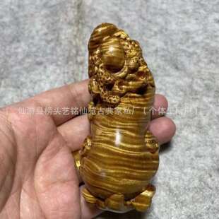金丝楠木满纹貔貅家居饰品雕刻木雕工艺送礼富貔貅收藏
