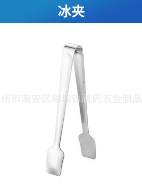 双层不锈钢冰桶装冰块家用红酒香槟桶高级感储冰保温桶带盖存放桶