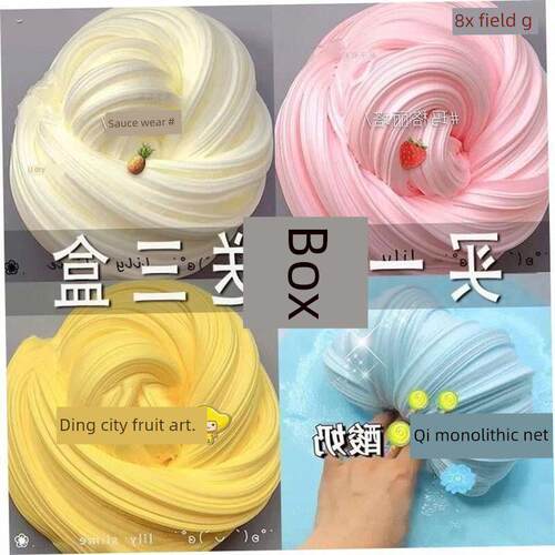 Children's educational toys for girls 6 a 13 girls 7