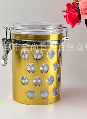 New Food Storage Container: Airtight Canister for奶粉, 咖啡