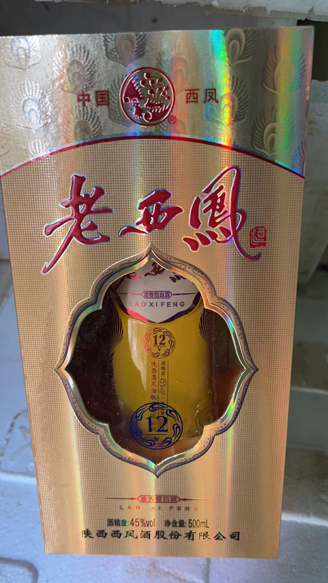 【一箱6瓶】2014年45度老西凤酒500ml浓香型 陕西名酒陈年老酒