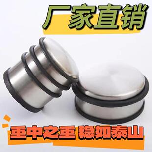 实心重型阻门器免打孔静音橡胶门挡免安装防风门塞门碰顶门器厂家