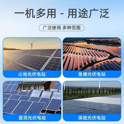 手持式伏空伸缩清光洗电动清板洁NWT刷屋顶太阳能光伏清洁高工具